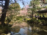 Kyoto - Heian-Schrein