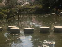 Kyoto - Heian-Schrein