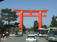 Kyoto - Heian-Schrein