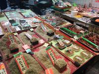 Spaziergang durch Kyoto