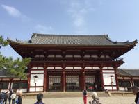 Nara - Todaiji-Tempel