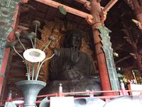 Nara - Todaiji-Tempel