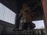 Nara - Todaiji-Tempel