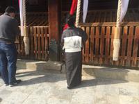 Kyoto - Kitano Tenmangu Schrein