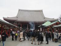 Sensoji Tempel