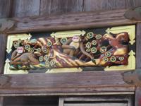 UNESCO Weltkulturerbe Toshogu Schrein