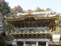 UNESCO Weltkulturerbe Toshogu Schrein