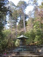 Urne von Shogun Iemitsu