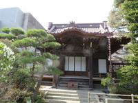 Daigyogi Tempel