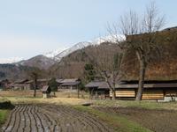 Shirakawa-go