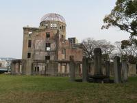 Hiroshima Atombombendom
