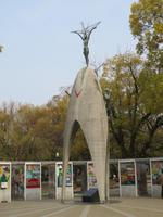 Hiroshima Sadako Sisaki Statue
