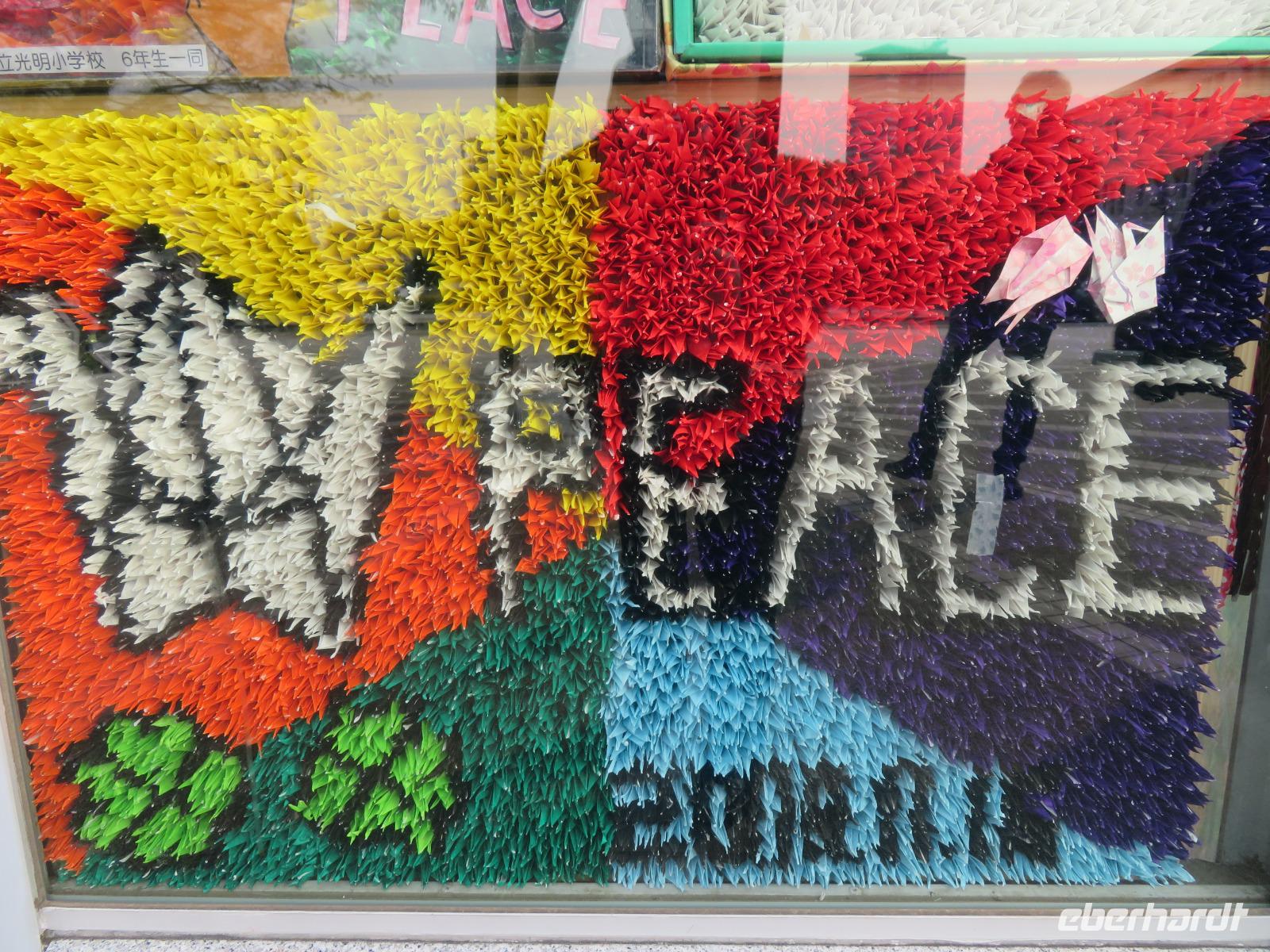 Hiroshima Friedenspark