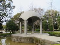 Hiroshima Friedensglocke