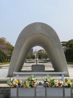 Hiroshima Mahnmal für den Frieden