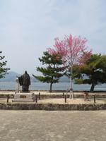 Insel Miyajima
