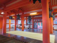 Insel Miyajima Itsukushima-Schrein