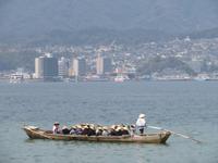 Blick nach Hiroshima