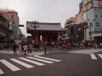 Tokyo - Kaminarimon Tor - Donnertor