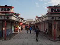 Tokyo - Asakusa - Sensoji-Tempel