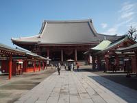 Tokyo - Asakusa - Sensoji-Tempel