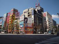 Tokyo - Akihabara - Mangas und Anime