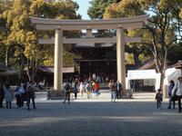 Tokyo - Meji-Park - Meji Schrein