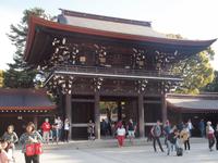 Tokyo - Meji-Park - Meji Schrein