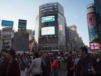 Tokyo - Shibuya