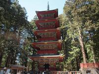 Tokyo - Ausflug nach Nikko - Toshogu Schrein