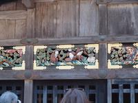 Tokyo - Ausflug nach Nikko - Toshogu Schrein