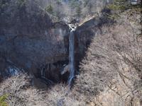 Tokyo - Ausflug nach Nikko - Kegon Wasserfall