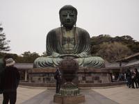 Kamakura - Großer Buddha