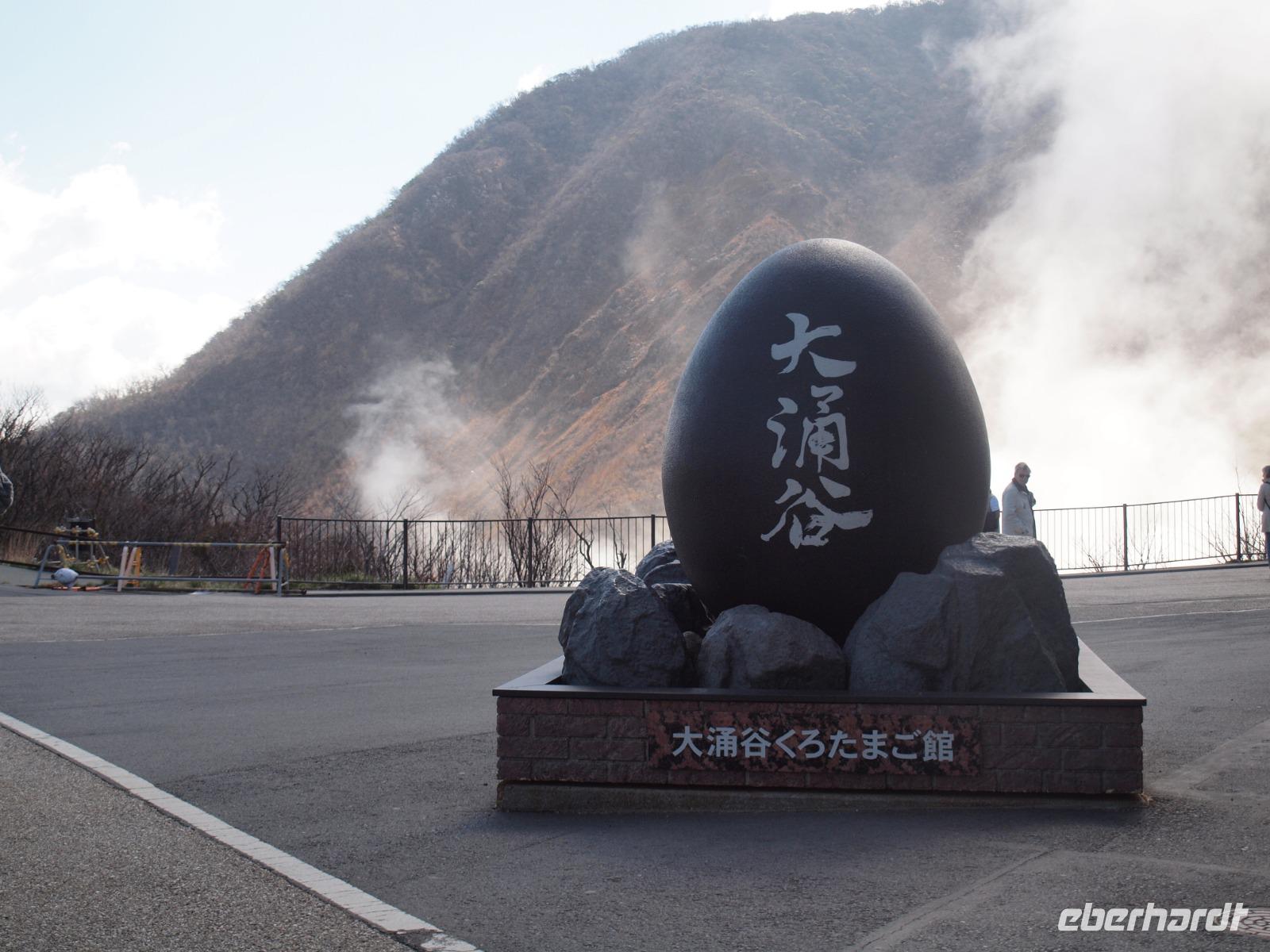 Hakone - Owakudani Schwefelfelder