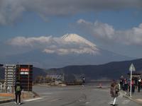 Hakone - Owakudani Schwefelfelder - Blick zum Fuji