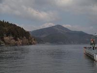 Hakone - Ashi See