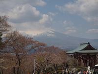 Hakone - Takayama - Friedenspark bei Gotemba