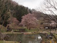 Takayama - Ausflug nach Shirakawa