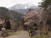 Takayama - Ausflug nach Shirakawa