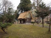 Takayama - Ausflug nach Shirakawa