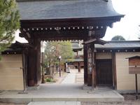 Takayama - Spaziergang zum Morgenmarkt