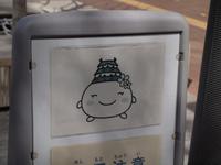 Himeji - Hiroshima - Besichtigung von Himeji