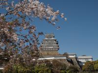 Himeji - Hiroshima - Besichtigung von Himeji