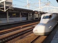Himeji - Hiroshima - Shinkansenfahrt