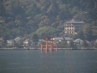 Hiroshima - Miyajima - Fährüberfahrt - Itsukushima Torii