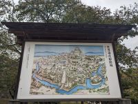 183. Burg Himeji