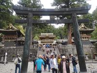 Nikko Toshugo Schrein