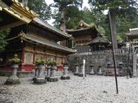 Nikko Toshugo Schrein