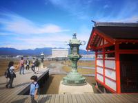 Insel Miyajima