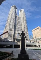 20. Rathaus Tokio
